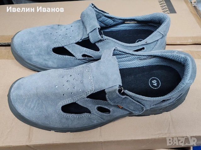 Работни летни обувки