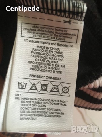 Бомбър дамско яке Adidas Originals, снимка 6 - Якета - 30959869