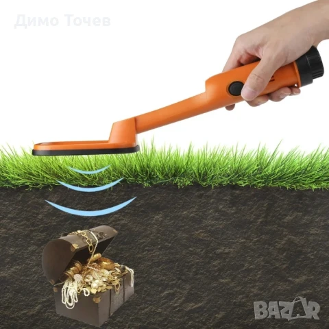 Нов водоустойчив металдетектор с регулируема чувствителност , снимка 5 - Друга електроника - 50701438