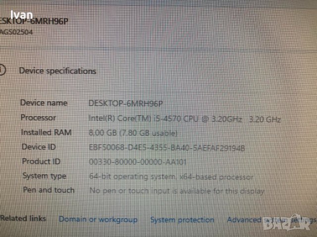 Lenovo M83 Tower I5-4570 8GB RAM 500GB HDD DVD 4xUSB 3.0, снимка 2 - За дома - 44497197