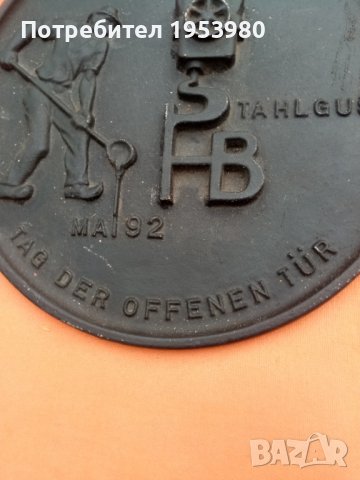 Стара чугунена табела, снимка 4 - Антикварни и старинни предмети - 38575226