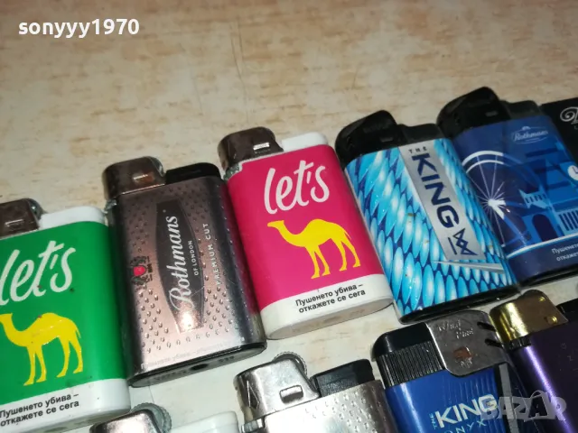 LUCKY STRIKE CAMEL И ДР ЗАПАЛКИ ЗА КОЛЕКЦИЯ 0112241151, снимка 5 - Колекции - 48174033