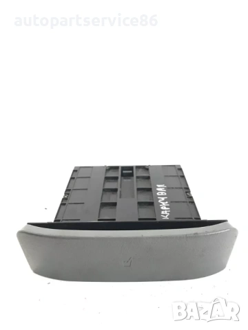 Държач за капачка за KIA Sedona 2.9 CRDi (2002–2006)