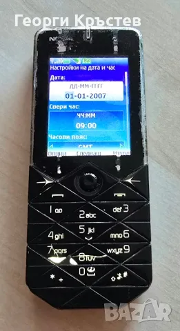 Nokia 7500 Prism(2 бр.), снимка 3 - Nokia - 47413304
