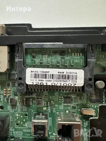 Main board BN94-13998F от Samsung UE32N5372AU, снимка 2 - Части и Платки - 49008945