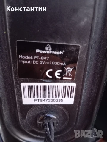 тонколони за компютър , снимка 3 - Тонколони - 50578150