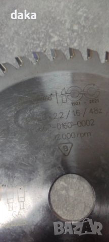 Диск за ръчен циркуляр ф160мм, снимка 6 - Циркуляри - 53023558