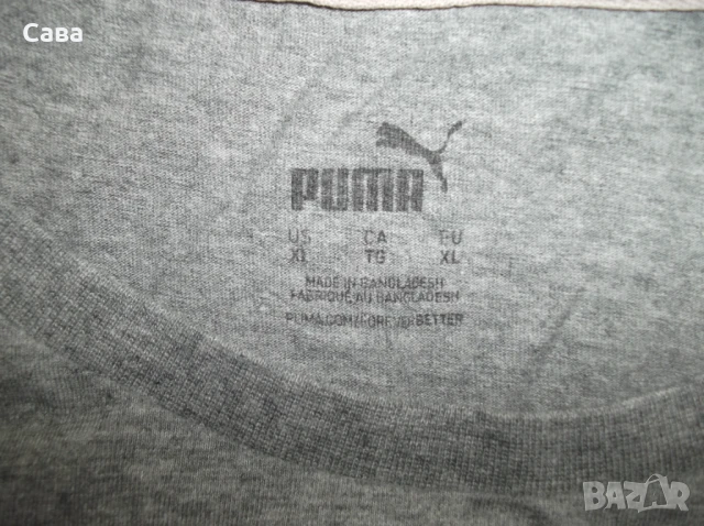 Тениски PUMA   мъжки,Л-ХЛ-2ХЛ  /зелена,синя,сива/, снимка 10 - Тениски - 25886976