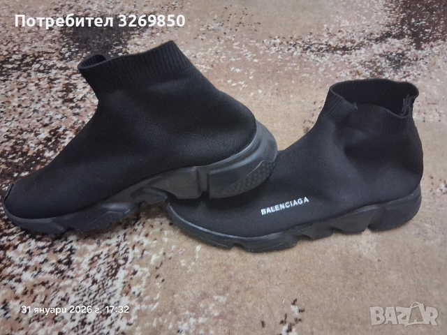 Маратонки Balenciaga чорап номер 43 , снимка 8 - Ежедневни обувки - 53299799