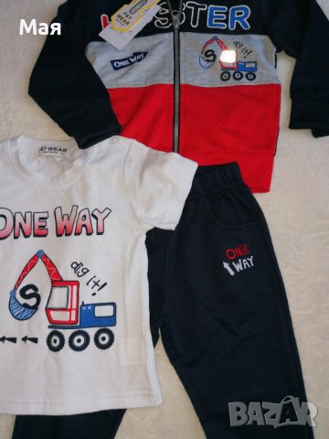 Детски екип - 92 см, снимка 2 - Други - 37934716