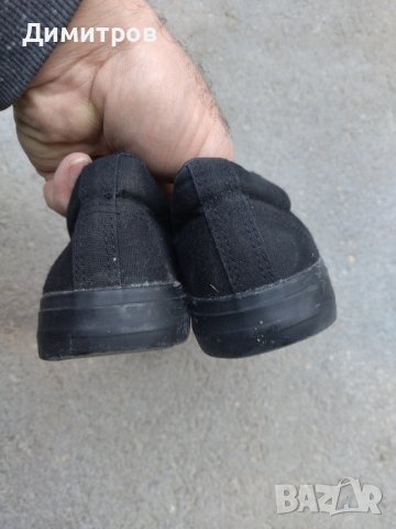 Гуменки, снимка 1