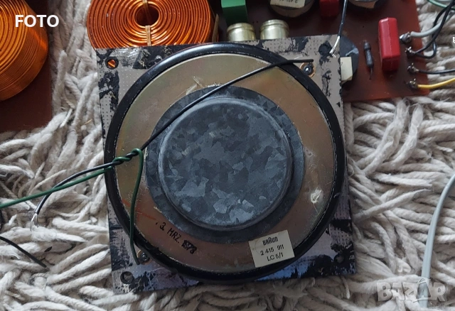 Braun L620, снимка 12 - Тонколони - 53934701