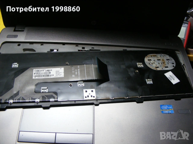 Лаптоп за части HP ProBook 450 G0, снимка 10 - Части за лаптопи - 53294160