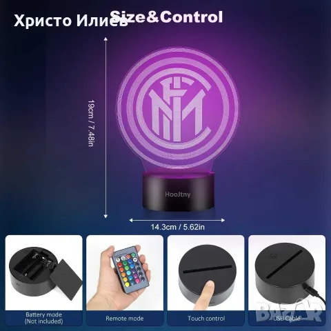 Лампа с дистанционно LED 3D футболна INTER MILANO AC Milano Juventus , снимка 2 - Настолни лампи - 56211104