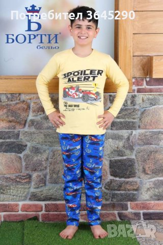 Детска пижама от памучна материя, снимка 6 - Детски пижами - 39707931