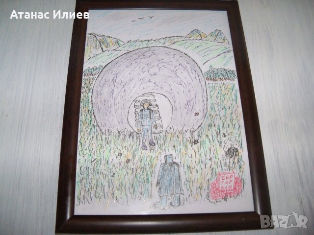 Оригинална рамкирана илюстрация заедно с разказ, снимка 4 - Други - 30381446
