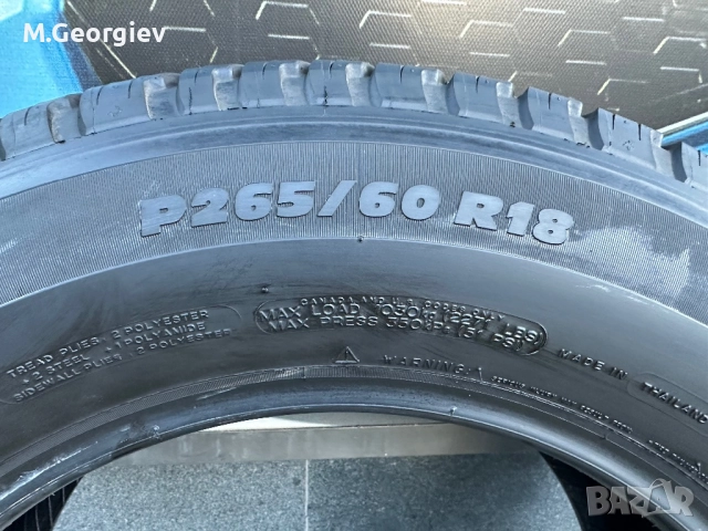 4бр. ЛЕТНИ ГУМИ MICHELIN LATITUDE  265/ 60 /18 109H 6, 5mm., снимка 7 - Гуми и джанти - 52380626