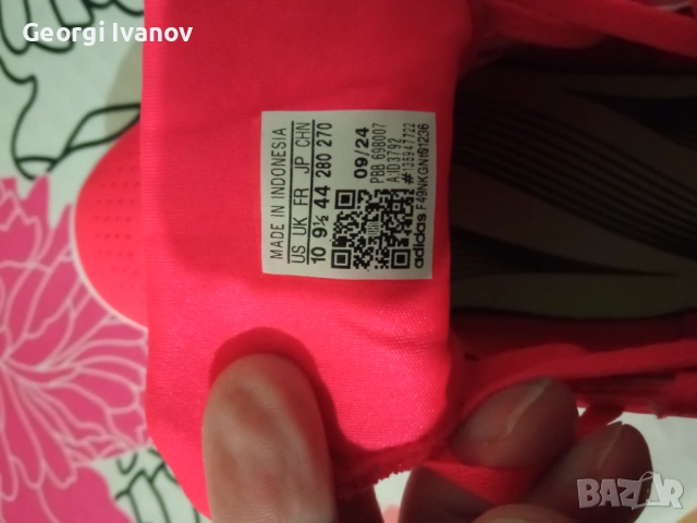 Маратонки ADIDAS , снимка 4 - Спортни обувки - 54039451