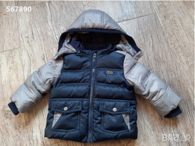 Зимно яке Chicco с гъши пух, снимка 1
