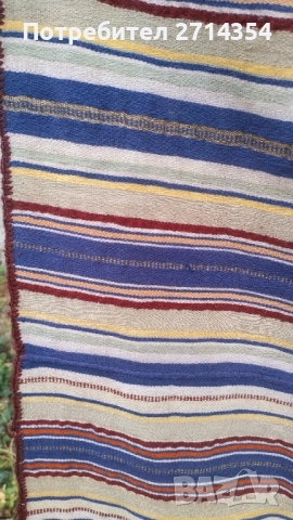 Ръчно изработени пътеки 