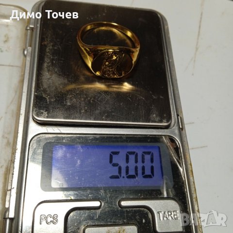 Нов пръстен с античен мотив- лъв с крила, снимка 5 - Пръстени - 39434463