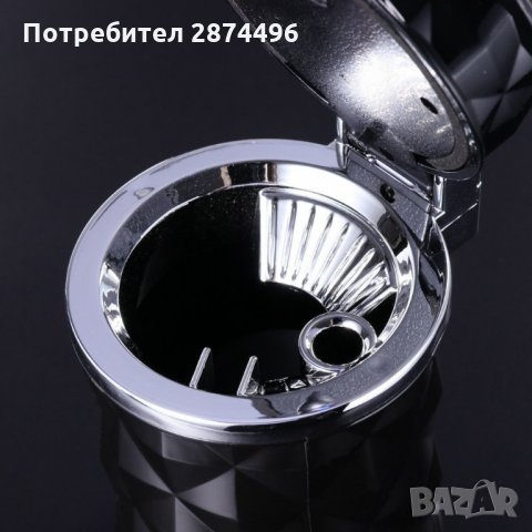 2568 Ефектен пепелник за кола за вентилационната решетка, снимка 5 - Аксесоари и консумативи - 34565324