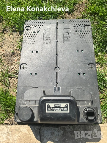 нов робот но заключен, снимка 3 - Градинска техника - 54154369