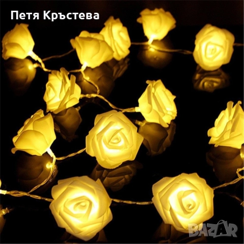 Декоративни интериорни LED лампички рози, снимка 4 - Лед осветление - 52355822