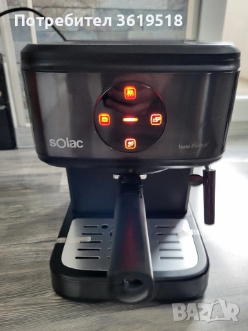 кафемашина Solac Taste Control, снимка 3 - Кафемашини - 54054900