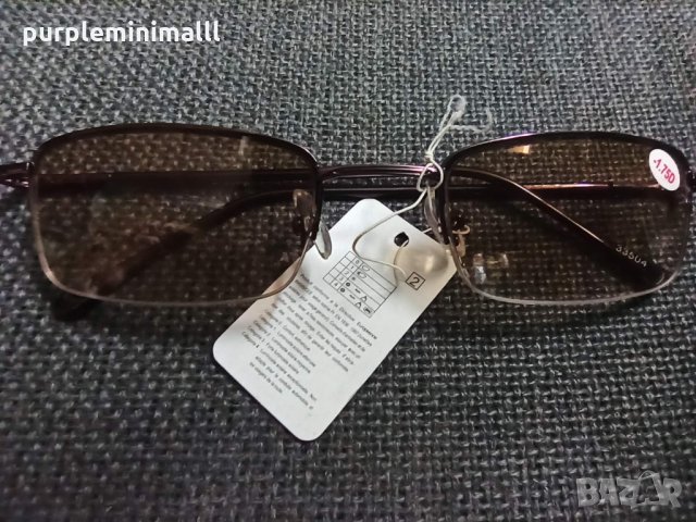 Всички диоптри Очила с диоптър тонирани, снимка 3 - Слънчеви и диоптрични очила - 31588512