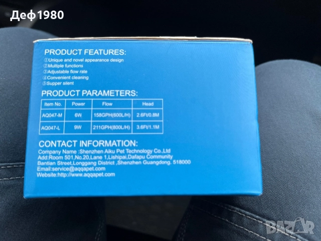 помпа-филтър аквариум 3в1, снимка 4 - Оборудване и аксесоари за оръжия - 52291985