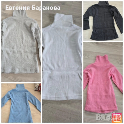 Поло от Турция. От 68см до 9 годинки