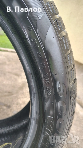 Зимни гуми FIRELLI 21 275/40/21 и 315/35/21 Дот23, снимка 5 - Гуми и джанти - 54212577