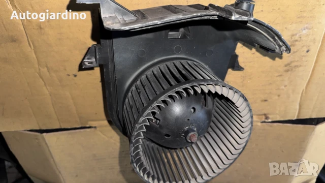 Вентилатор за парно зa VW Golf 3 - 1H1820021 / 833658