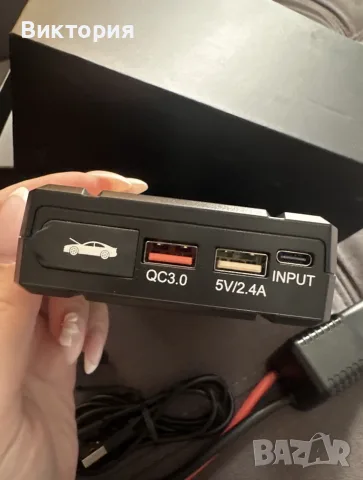 АВТОМОБИЛЕН JUMP STARTER DINKALEN DN300 1200A, снимка 2 - Аксесоари и консумативи - 56258549