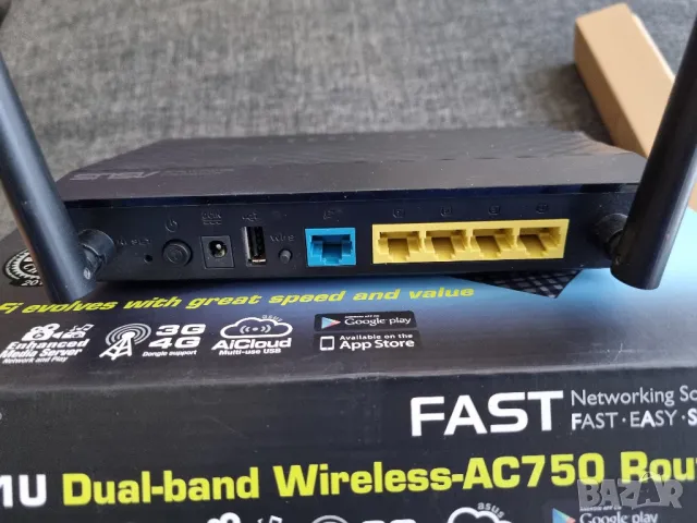 Рутер ASUS RT-AC51U /750AC Dual-band, WI-FI 5, снимка 5 - Рутери - 49213614