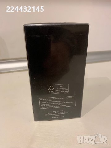 Dior Homme Intense 100 ml , снимка 3 - Мъжки парфюми - 38978668