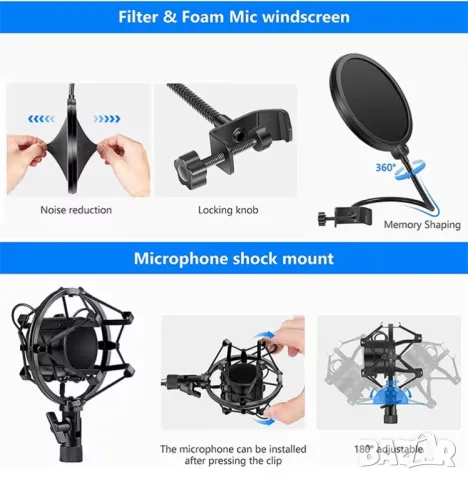 Кондензаторен микрофон, за студио, с пулт, професионален микроинфон,инфлуенсър, влогър, глас, музика, снимка 15 - Други - 49446102