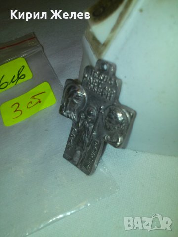 СТАР ПОСРЕБРЕН КАТОЛИЧЕСКИ КРЪСТ СВ. КРИСТОФЪР 14181, снимка 7 - Колекции - 29564076