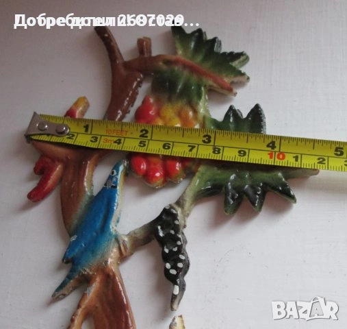 различни:  лисицата и гроздето пано, лисица грозде, басня, снимка 11 - Пана - 29471551