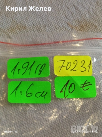 Нежен сребърен пръстен инкрустиран с ПЛАНИНСКИ КРИСТАЛ подходящ за ежедневието 70231, снимка 7 - Пръстени - 54079133