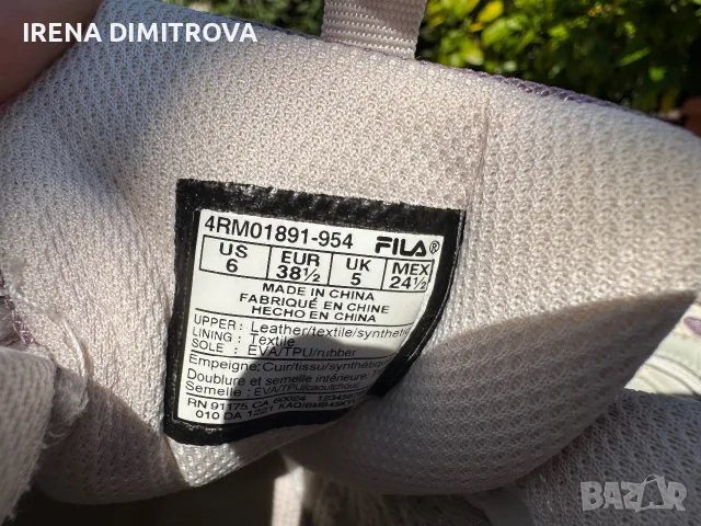 Fila platform номер 38 и 1/2, снимка 5 - Маратонки - 55768839