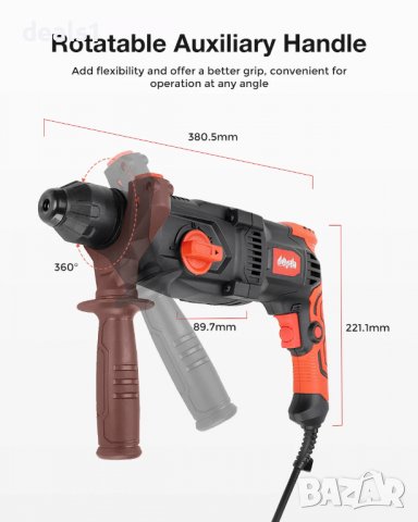Mensela EH-WM1 4in1 Мултифункционална перфораторна бормашина 1/2 инча 1050 об/мин 5200 удара в мин, снимка 18 - Бормашини - 36645772