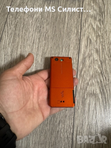 Sony Ericsson W880i w880i Сони Ериксон Black and Orange Бг меню, снимка 6 - Sony Ericsson - 52840664