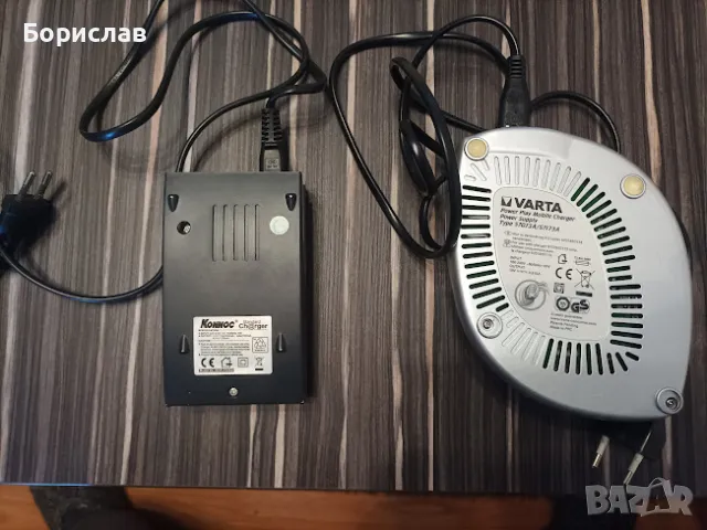 Зарядни за батерий, снимка 2 - Батерии, зарядни - 49064848