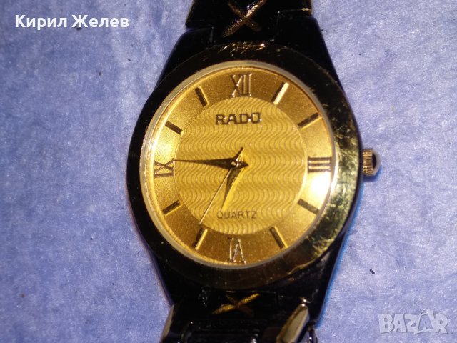 RADO QUARTZ КВАРЦОВ РЪЧЕН ЧАСОВНИК ЕЛЕГАНТЕН МОДЕЛ с ВЕРИЖКА 26851, снимка 9 - Мъжки - 40443781