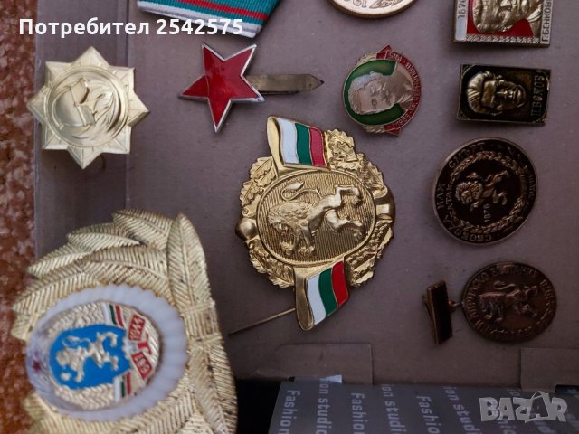 Значки,медали и кокарди , снимка 2 - Други ценни предмети - 35533512