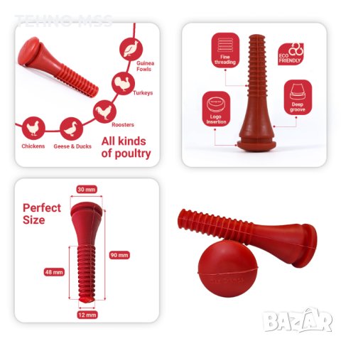 Гумени Пръсти, Палци, Тампони за машина за скубане на пера PROFI A C1907/К-кт 10 броя, снимка 4 - За птици - 42523371