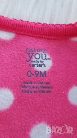 Детски спален чувал Carter's с ръкави 0-9 месеца пролет/есен, снимка 3 - Спални чували за бебета и деца - 49581760