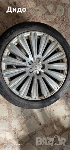 джанти Ауди А8 20цола